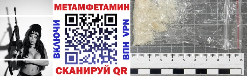 АМФ 97%  Болгар 