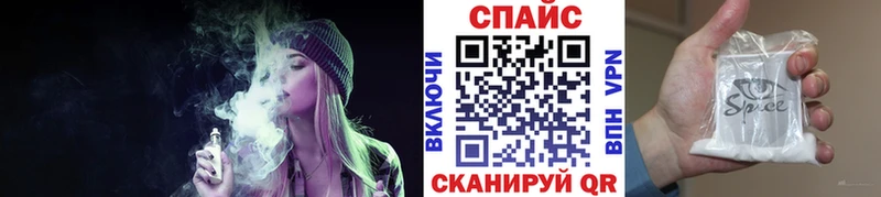 Бутират бутик Болгар