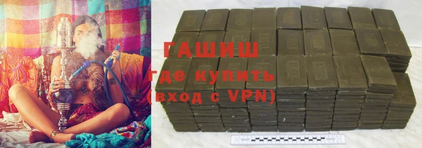ГАЛЛЮЦИНОГЕННЫЕ ГРИБЫ Алексеевка