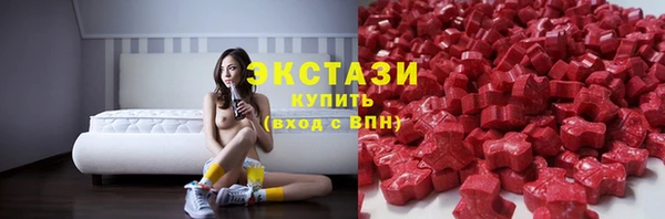 стафф Абинск
