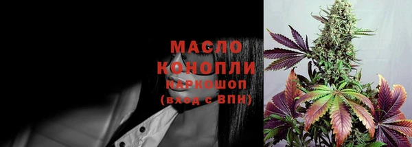 ГАЛЛЮЦИНОГЕННЫЕ ГРИБЫ Алексеевка