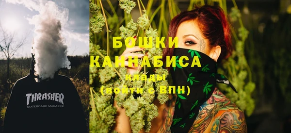 стафф Абинск
