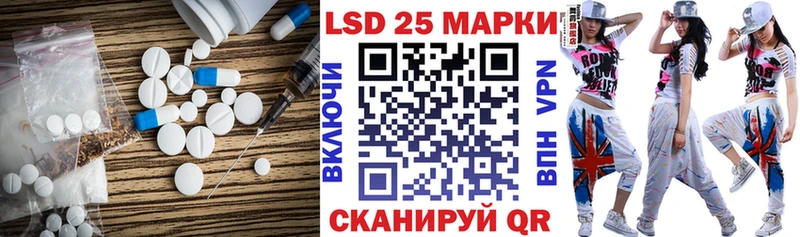 ЛСД экстази ecstasy  Болгар 