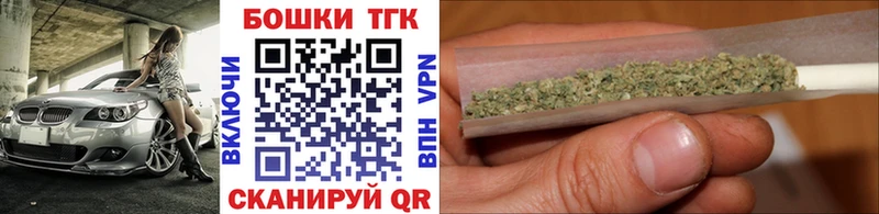 Канабис MAZAR  Болгар 